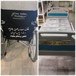 دستان مهربان خیرین،یاریگر حوزه سلامت شهرستان هرسین